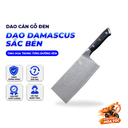 Dao Thái Vuông Damascus Cán Gỗ Đen 皇 (Lõi VG-10 67 lớp) – Sắc Bén Bền Bỉ, Tinh Hoa Trong Từng Đường Rèn