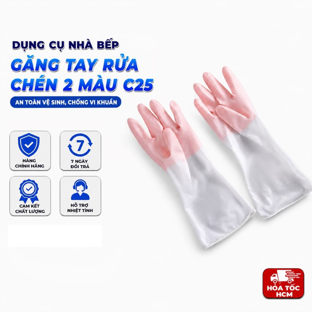 Găng Tay Rửa Chén 2 Màu C25, Găng Tay Cao Su Vệ Sinh Nhà Bếp