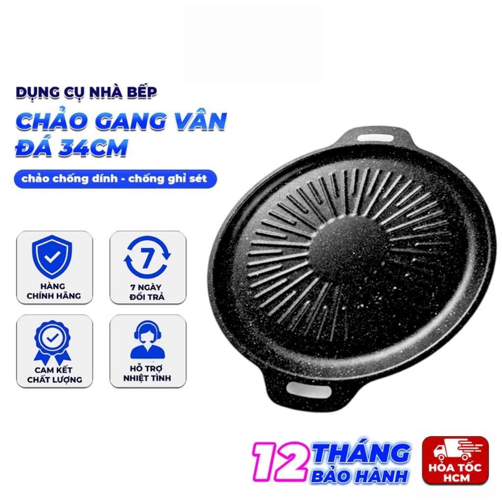 Chảo Gang Vân Đá 34cm, Chảo Nướng, Nấu Ăn Chống Dính Đa Năng Cho Gia Đình