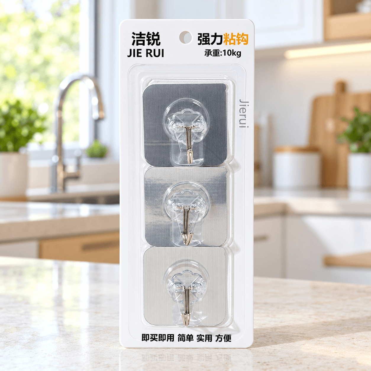 Vỉ 3 Móc Treo Màu Bạc, Móc Dán Tường Treo Đồ Tiện Lợi