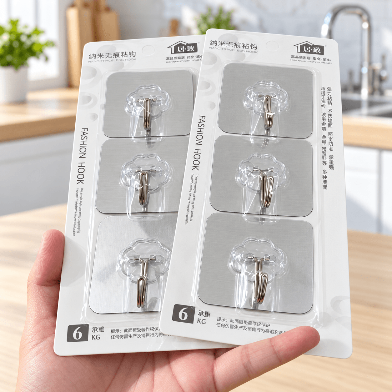 Vỉ 3 Móc Treo Màu Bạc, Móc Dán Tường Treo Đồ Tiện Lợi