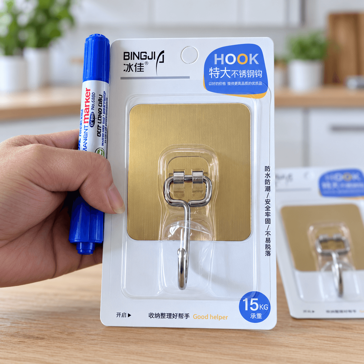Móc Inox Đơn Dán Tường, Móc Treo Đồ Nhà Bếp Nhà Tắm Tiện Lợi