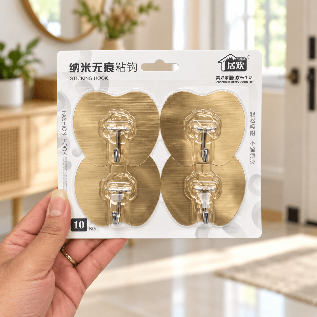 Vỉ 4 Móc Dán Tường Hình Táo, Móc Treo Đồ Tiện Ích Gia Đình