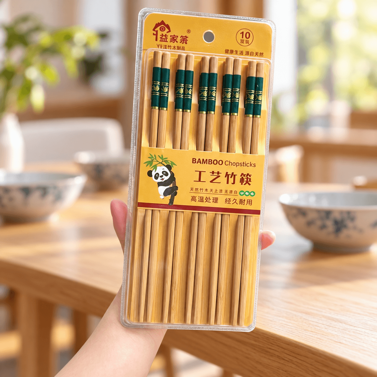 Vỉ 10 Đôi Đũa Tre, Đũa Ăn Gia Đình Tiện Lợi