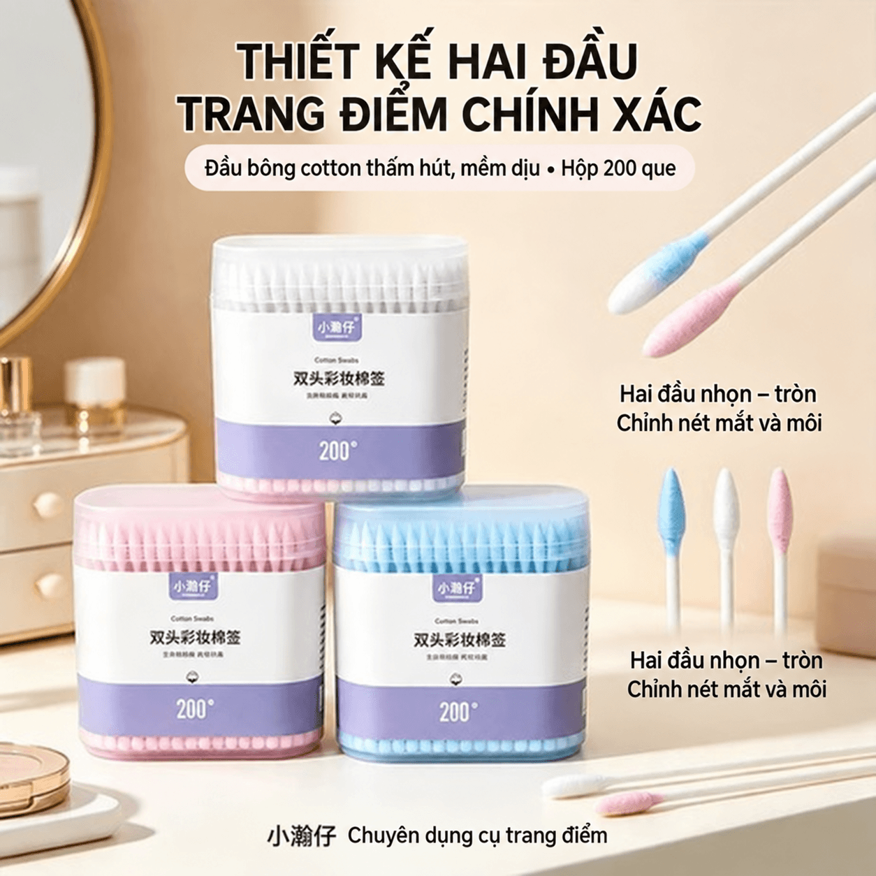 Hộp 200 Tăm Bông 2 Đầu Mềm Mại, Tăm Bông Vệ Sinh Cá Nhân Tiện Lợi