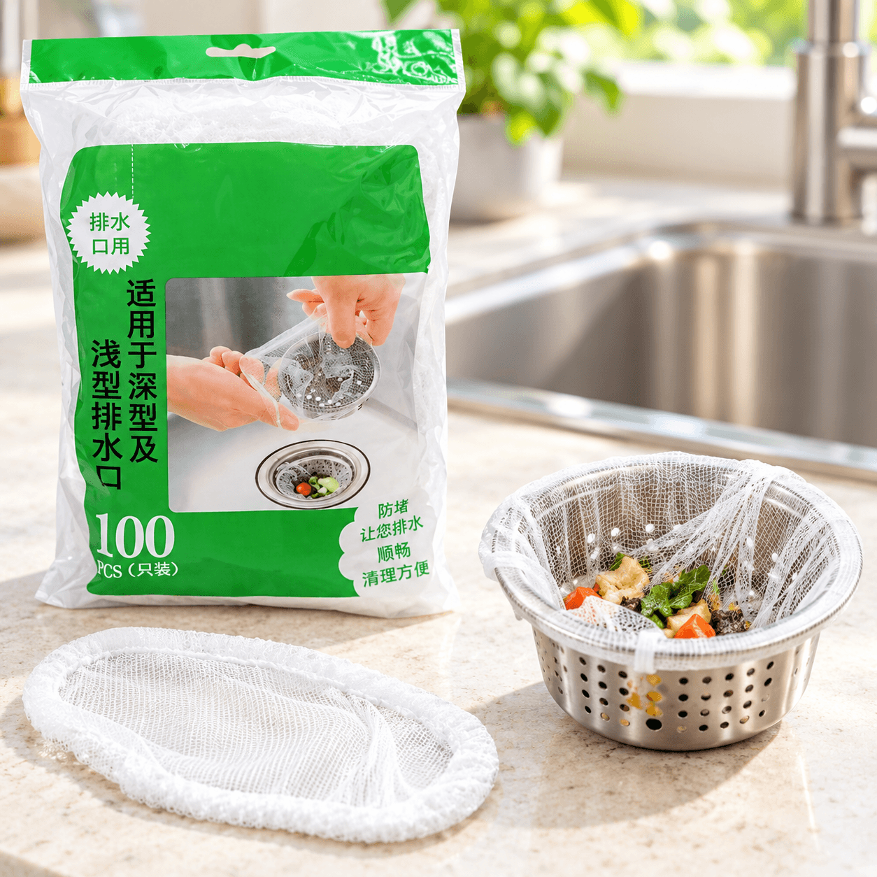 Túi 100 Lưới Lọc Rác Bồn Rửa Chén, Túi Lọc Rác Bồn Rửa Nhà Bếp