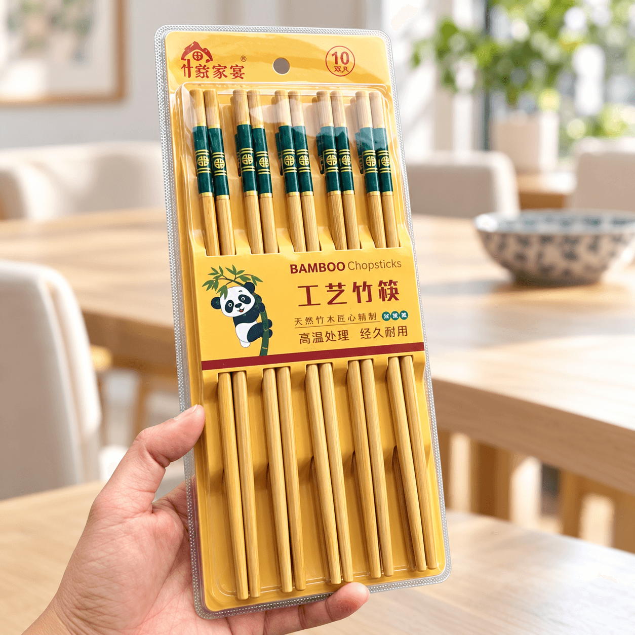 Vỉ 10 Đôi Đũa Tre, Đũa Ăn Gia Đình Tiện Lợi