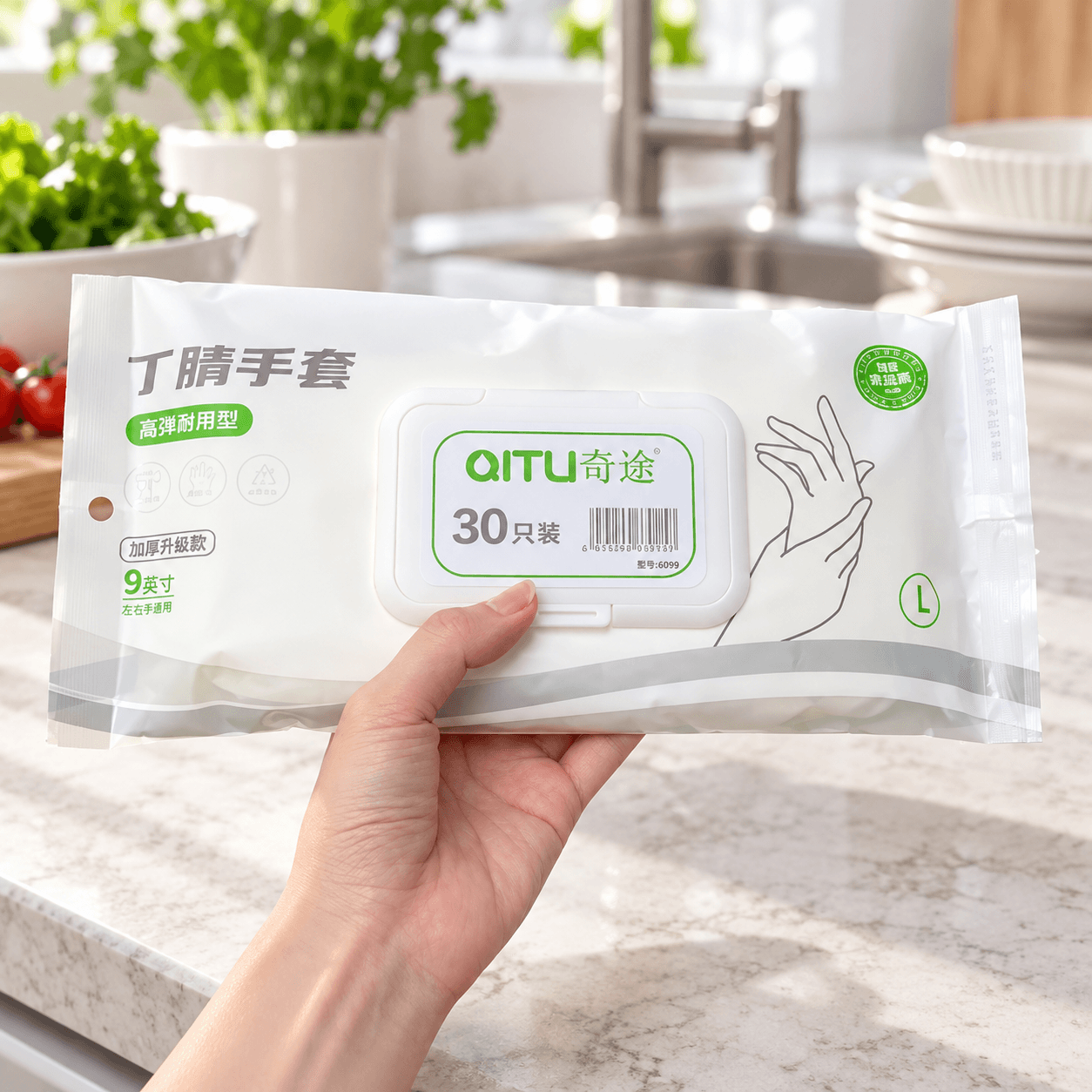 Găng Tay Cao Su Màu Hồng 30 Cái Size L, Găng Tay Gia Dụng