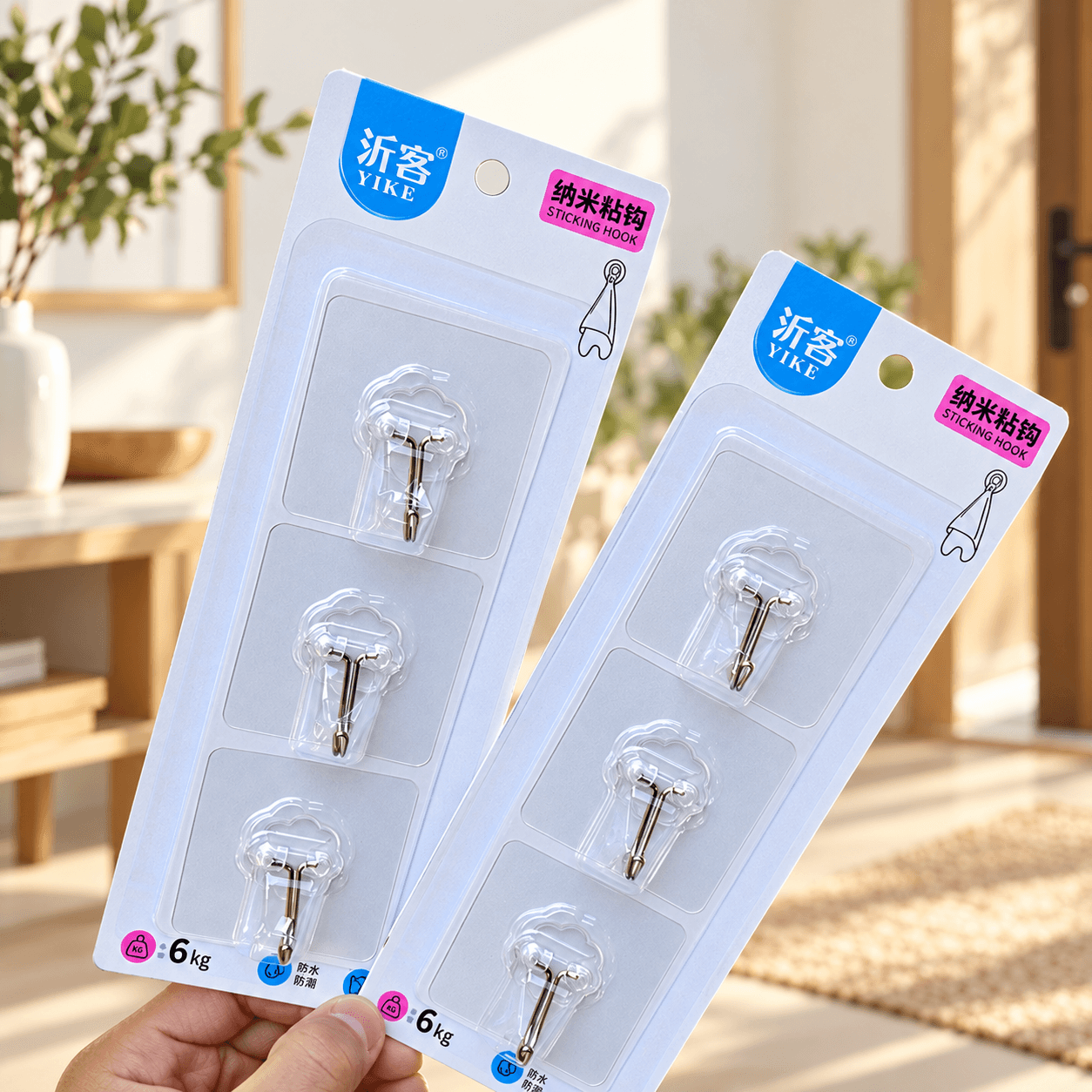 Vỉ 3 Móc Dán Tường Trong Suốt, Móc Treo Đồ Không Khoan Tường