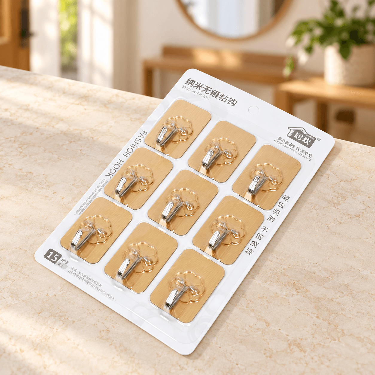 Vỉ 9 Móc Dán Tường, Móc Treo Đồ Đa Năng Tiện Lợi