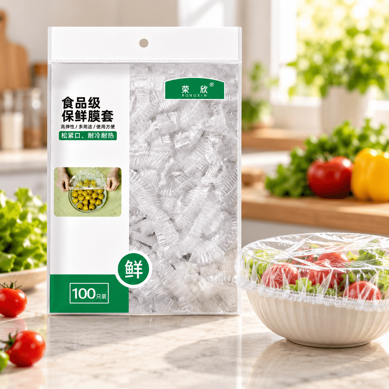 Set 100 Túi Màng Bọc Thực Phẩm Hình Gấu POPPULAR, Túi Bảo Quản Thực Phẩm Tiện Lợi
