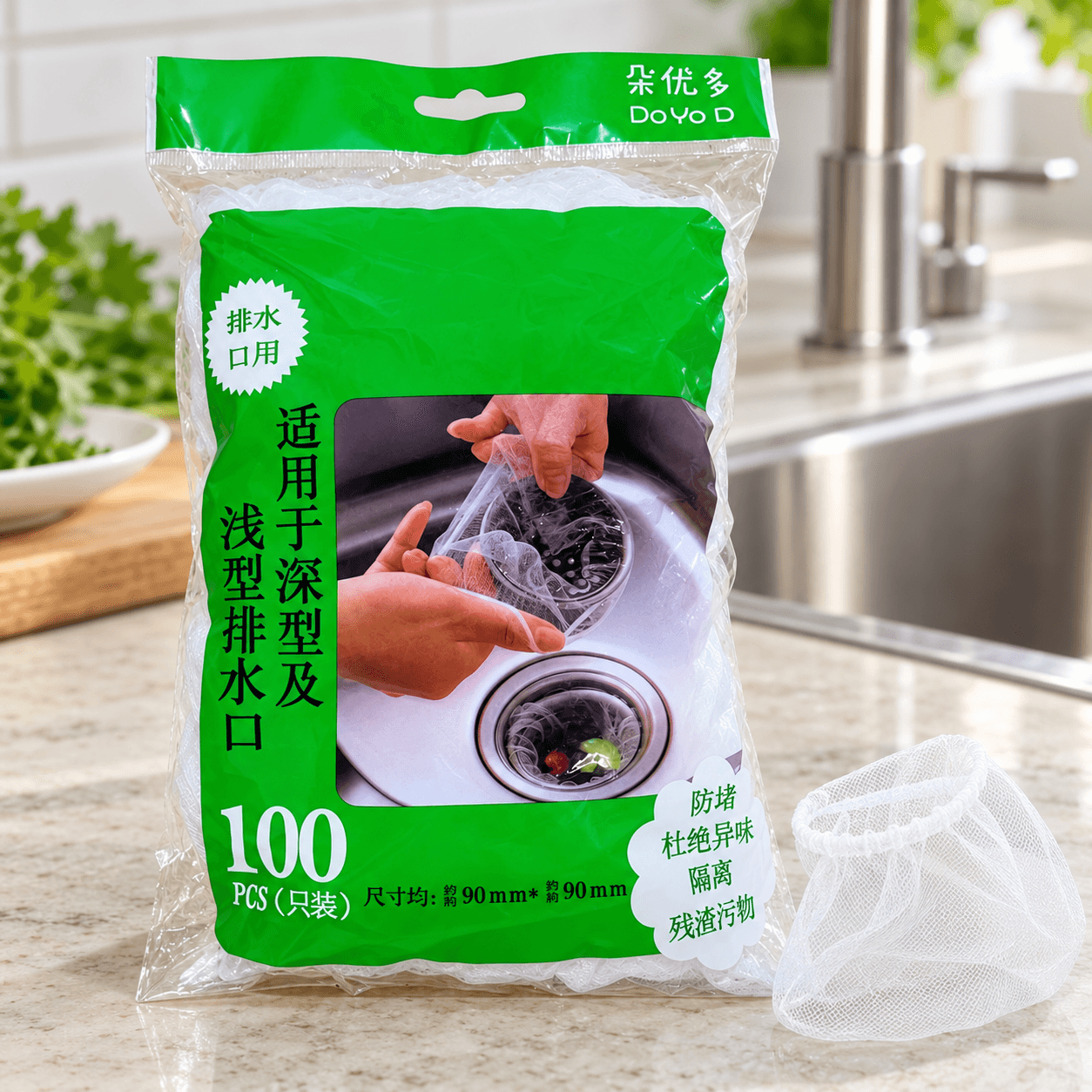 Túi 100 Lưới Lọc Rác Bồn Rửa Chén, Túi Lọc Rác Bồn Rửa Nhà Bếp