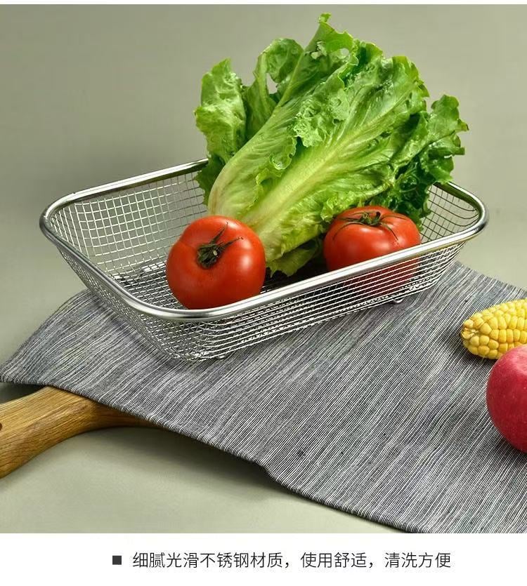 Rổ Lưới Inox Chữ Nhật 37cm, Rổ Đựng Rửa Rau Củ Đa Năng