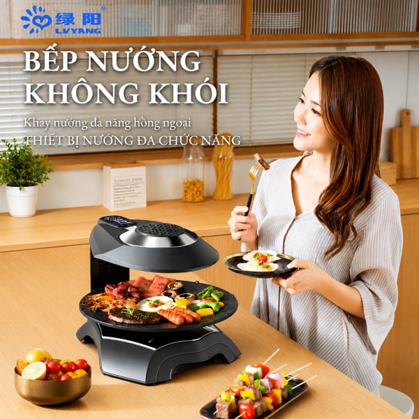 Bếp Nướng Không Khói LVYANG ERGILL, Nướng Xoay 360 Độ, Tự Động, Chín Đều, Không Ám Mùi