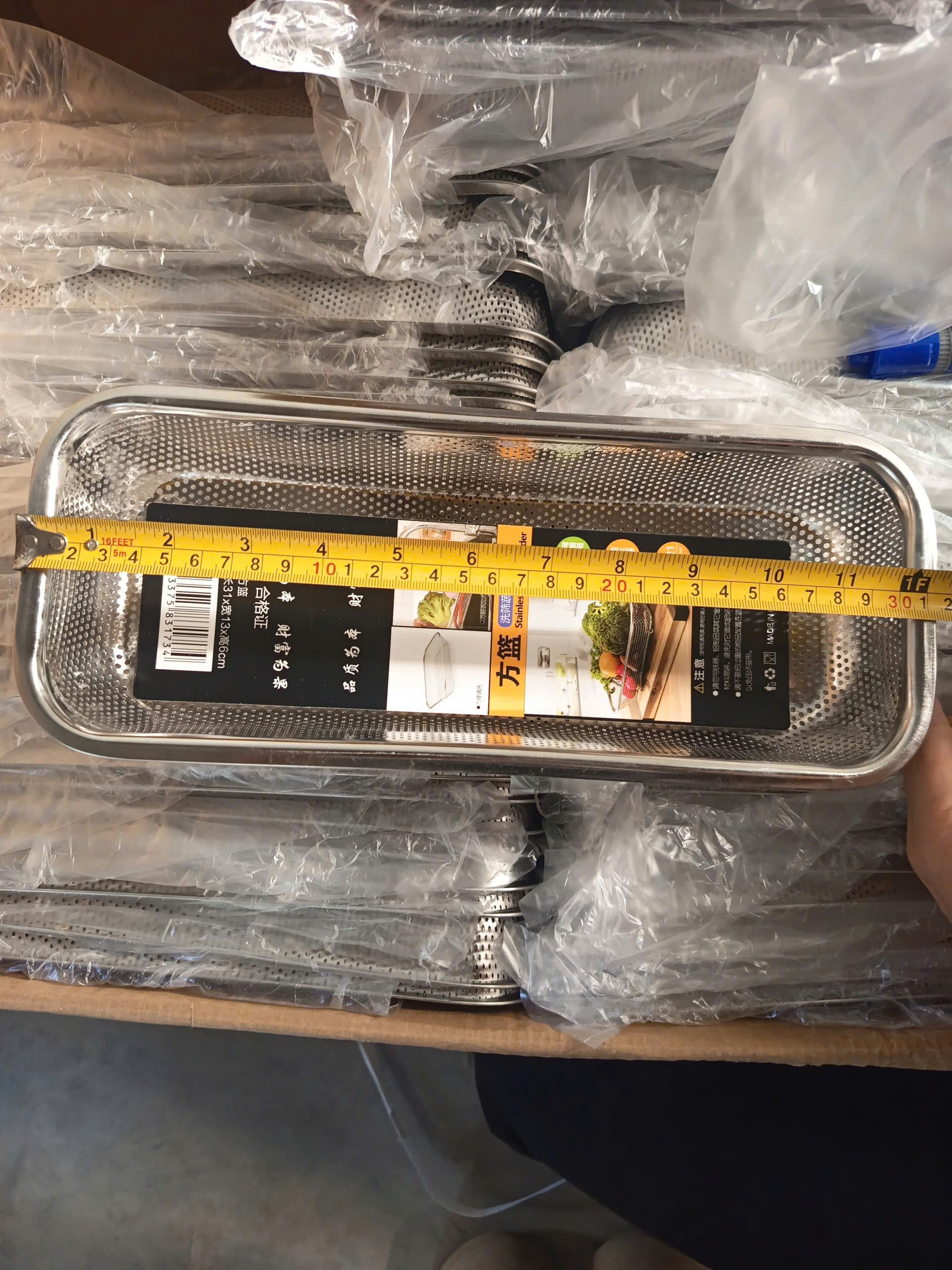 Rổ Vo Gạo Dài 30x12cm, Rổ Rửa Gạo Rau Củ Nhà Bếp