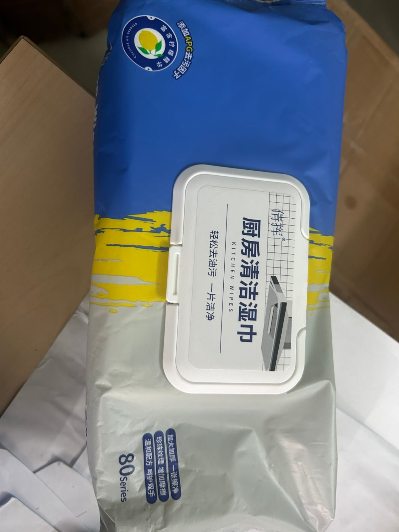 Hộp Khăn Lau Bếp 80 Tờ, Khăn Lau Đa Năng Dùng Cho Nhà Bếp - GD771-BepXanh ww3
