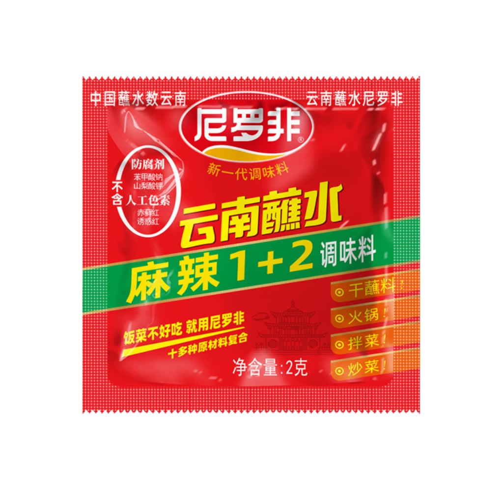 Bột Cay Tê Tứ Xuyên 1+2 30g – Gia Vị Cay Tê Đậm Đà, Thơm Hoa Tiêu Cho Món Nướng, Lẩu, BBQ, Chiên, Trộn &amp; Chấm