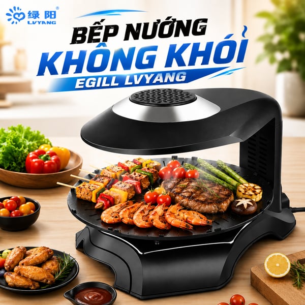 Bếp Nướng Không Khói LVYANG ERGILL, Nướng Xoay 360 Độ, Tự Động, Chín Đều, Không Ám Mùi
