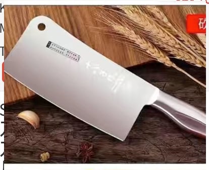 Dao Thái SHIBAZHI Thép 4CR13 Cao Cấp