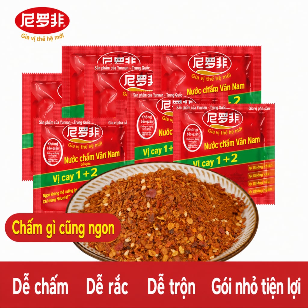 Bột Cay Tê Tứ Xuyên 1+2 30g – Gia Vị Cay Tê Đậm Đà, Thơm Hoa Tiêu Cho Món Nướng, Lẩu, BBQ, Chiên, Trộn &amp; Chấm