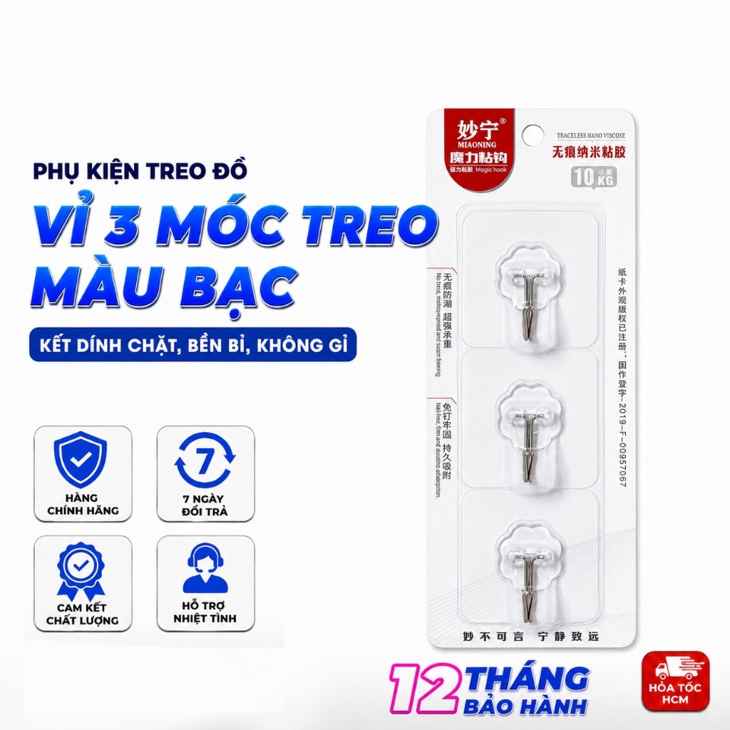 Vỉ 3 Móc Dán Tường Trong Suốt, Móc Treo Đồ Không Khoan Tường