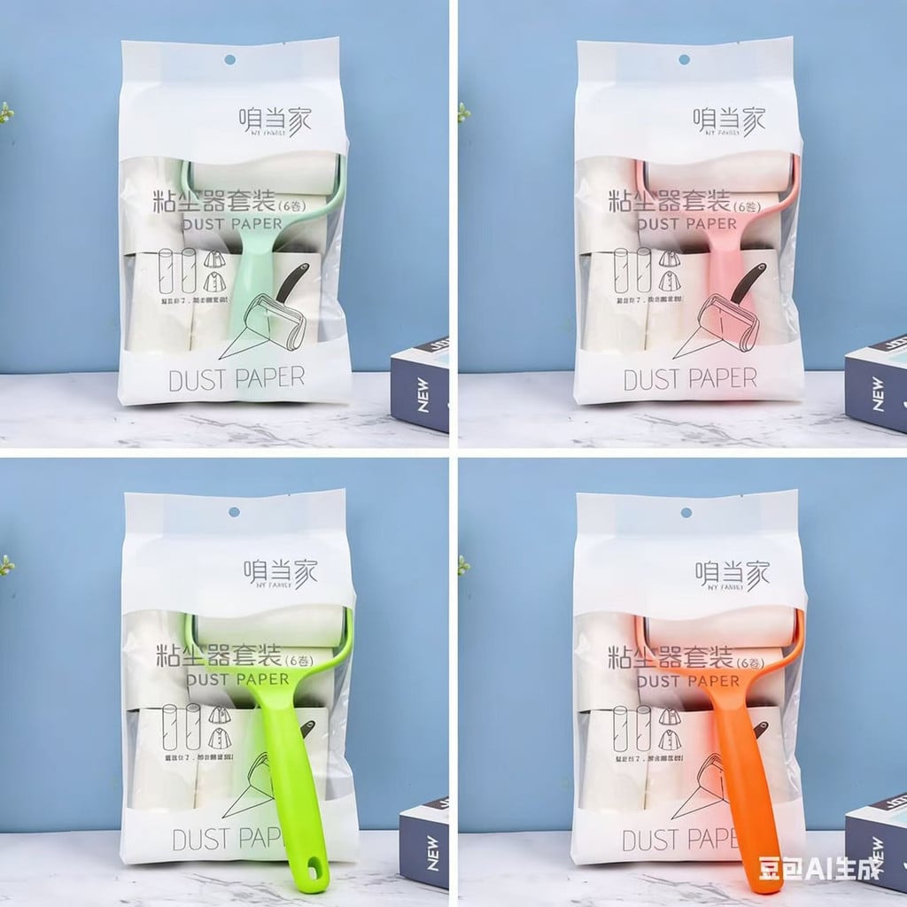 Cây Lăn Bụi kèm 6 Lõi 10cm 120 Tờ, Lăn Bụi Quần Áo Sofa Đa Năng