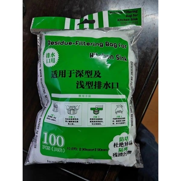 [Bịch 100] Túi Lọc Rác Bồn Rửa Residua, Túi Lọc Rác Bồn Rửa Chén Tiện Lợi