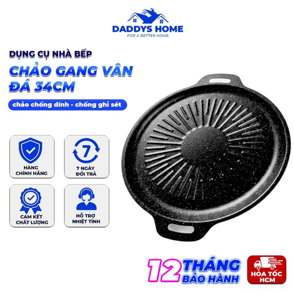 Chảo Gang Vân Đá 34cm, Chảo Nướng, Nấu Ăn Chống Dính Đa Năng Cho Gia Đình
