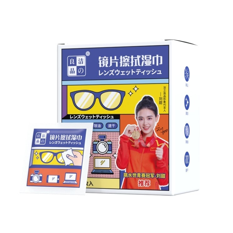 Hộp 100 Miếng Khăn Lau Kính, Giấy Lau Kính Mắt Dùng Một Lần Tiện Lợi