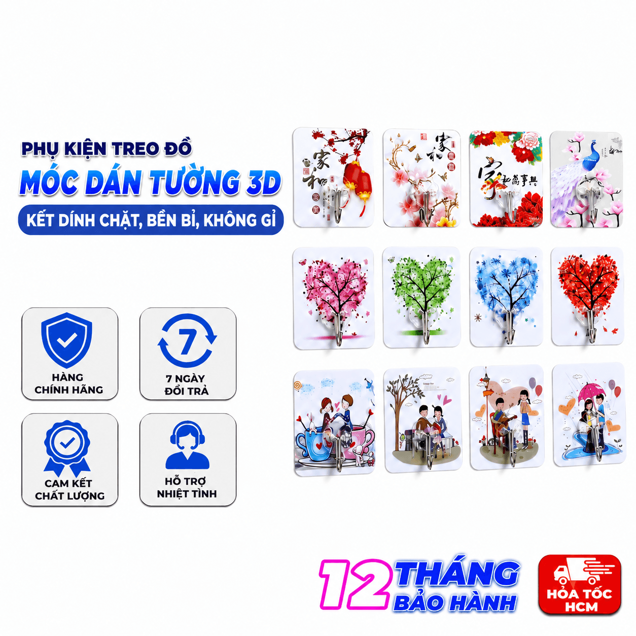 Móc Dán Tường 3D, Móc Treo Đồ Không Khoan Tường Tiện Lợi