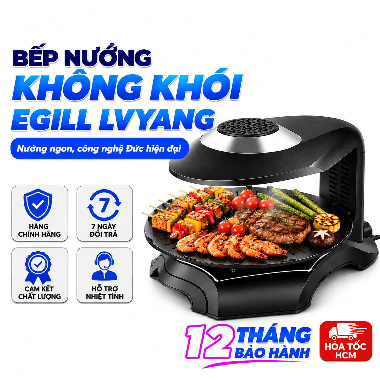 Bếp Nướng Không Khói LVYANG ERGILL, Nướng Xoay 360 Độ, Tự Động, Chín Đều, Không Ám Mùi