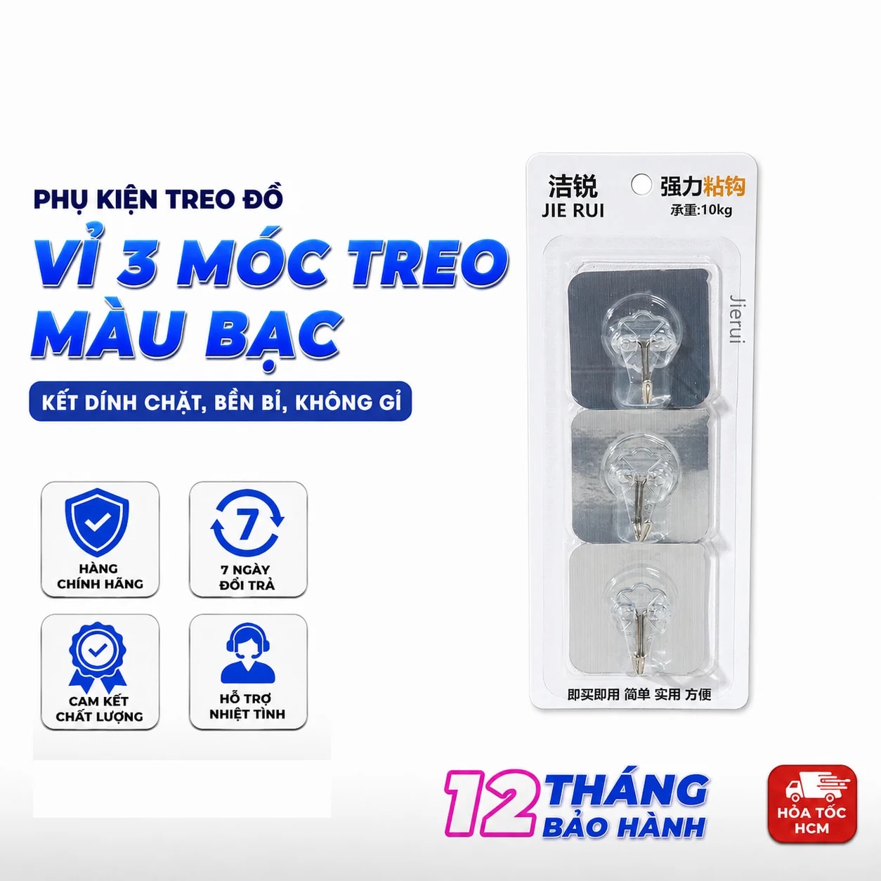 Vỉ 3 Móc Treo Màu Bạc, Móc Dán Tường Treo Đồ Nhỏ Gọn - GD822-Vi3Moc-Bac ww
