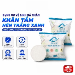Khăn Tắm Nén Trắng Xanh 70x140cm 68g, Khăn Tắm Du Lịch Tiện Lợi