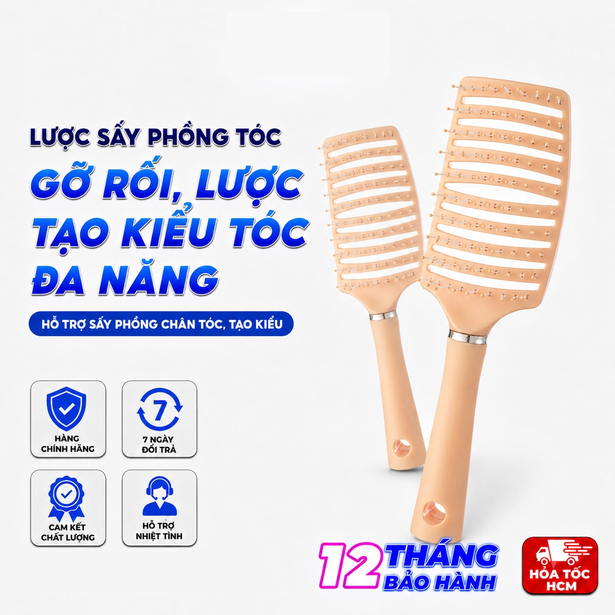 Lược Sấy Phồng Tóc Gỡ Rối, Lược Tạo Kiểu Tóc Đa Năng