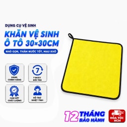 Khăn Lau Xe 30x30cm 29g Màu Vàng, Khăn Vệ Sinh Ô Tô Đa Năng