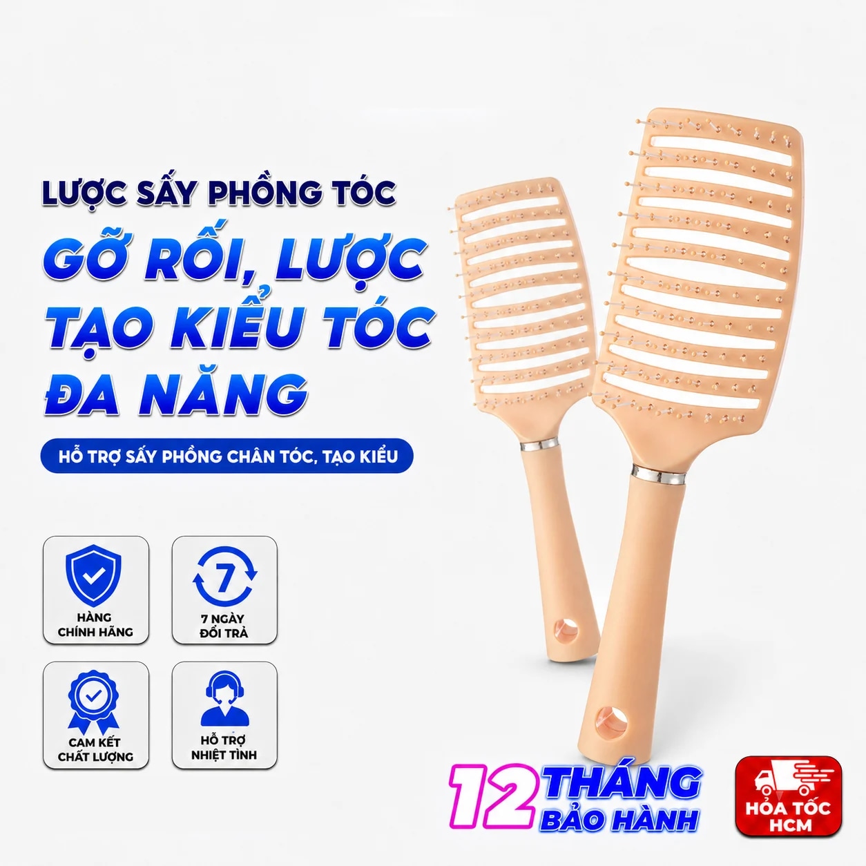 Lược Sấy Phồng Tóc Gỡ Rối, Lược Tạo Kiểu Tóc Đa Năng