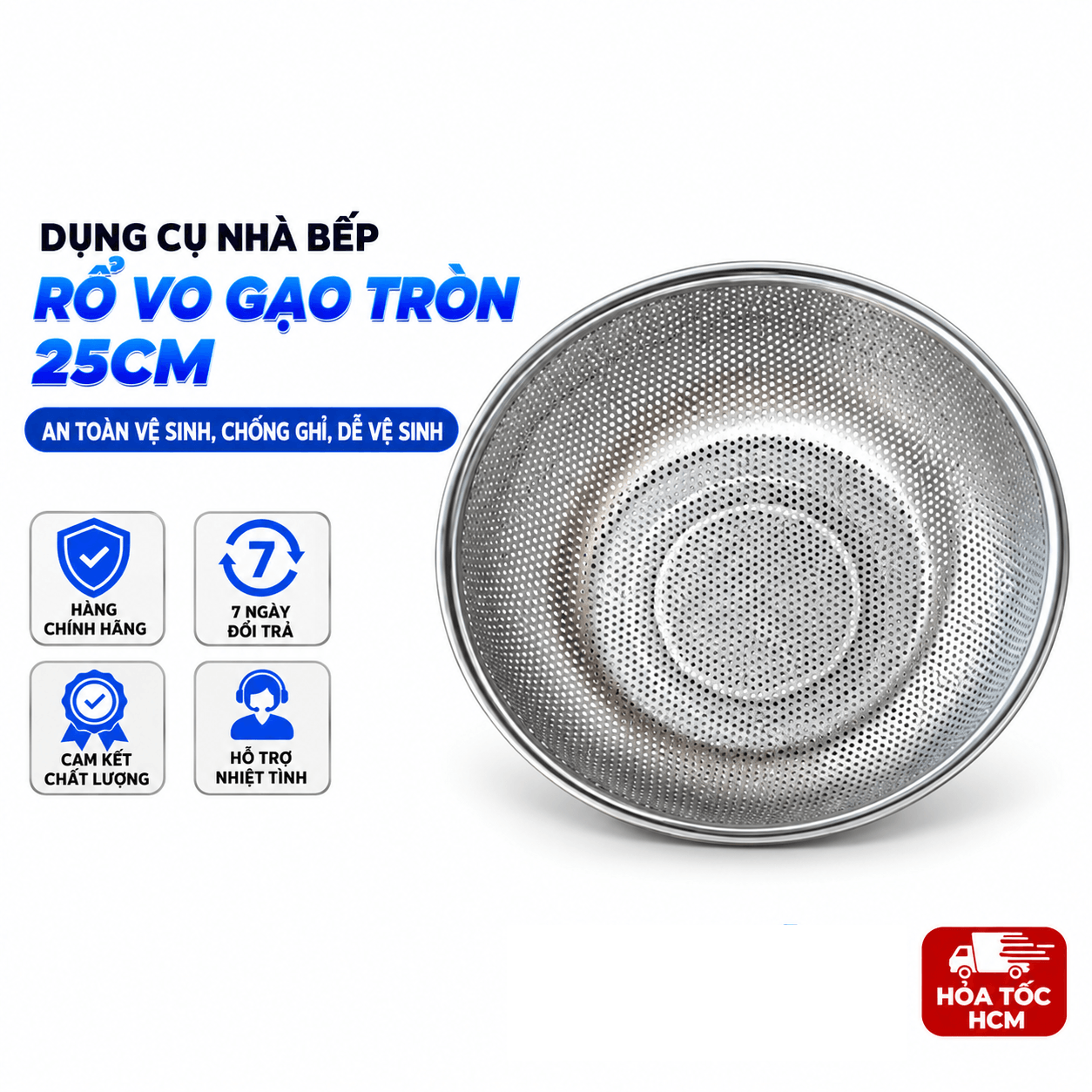 Rổ Vo Gạo Tròn 25cm Có Móc Treo, Rổ Rửa Gạo Rau Củ Tiện Lợi